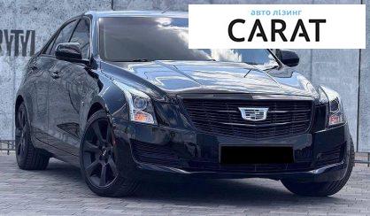 Cadillac ATS 2016