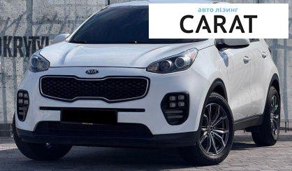 Kia Sportage 2017 - авто лізинг Carat