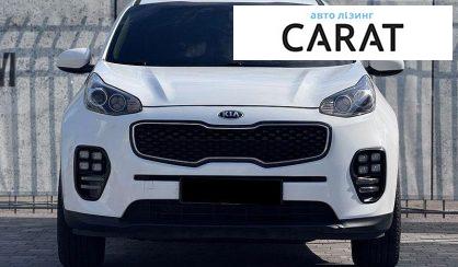 Kia Sportage 2017