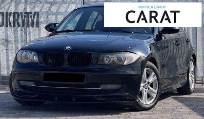 Рассмотреть BMW 1 Series 2008 BMW 1 Series 2008 - авто лізинг Carat