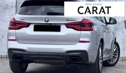 BMW X3 2018