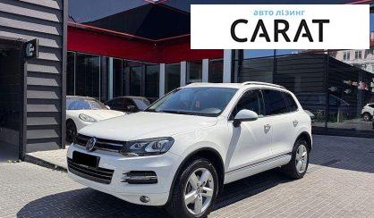 Рассмотреть Volkswagen Touareg 2013 Volkswagen Touareg 2013 - авто лізинг Carat