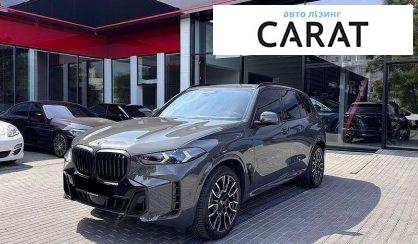 BMW X5 2024