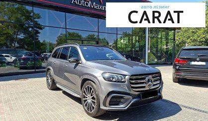 Mercedes-Benz GLS-Class 2024