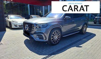 Mercedes-Benz GLS-Class 2024 - авто лізинг Carat