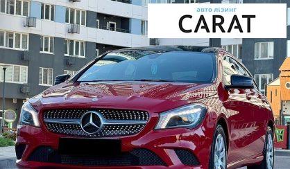 Розглянути Mercedes-Benz CLA-Class 2017 Mercedes-Benz CLA-Class 2017 - авто лізинг Carat