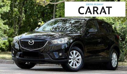 Mazda CX-5 2014