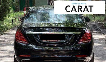 Mercedes-Benz S-Class 2013
