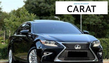 Lexus ES 2018