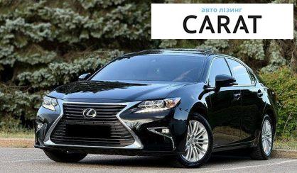 Lexus ES 2018