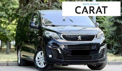 Peugeot Traveller 2019