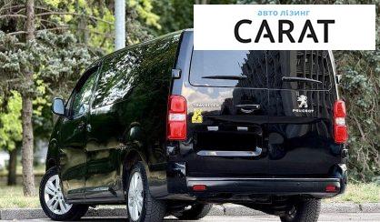 Peugeot Traveller 2019