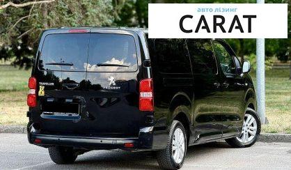 Peugeot Traveller 2019