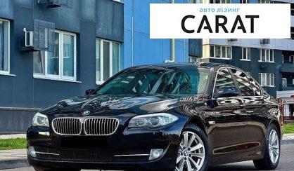 Розглянути BMW 5 Series 2013 BMW 5 Series 2013 - авто лізинг Carat