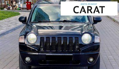 Jeep Compass 2007
