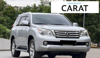 Lexus GX 2011