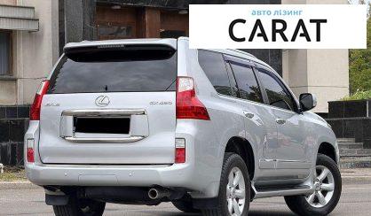 Lexus GX 2011