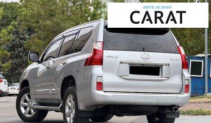 Lexus GX 2011