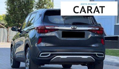 Kia SELTOS 2020