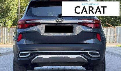 Kia SELTOS 2020