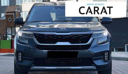 Kia SELTOS 2020