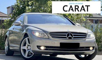 Mercedes-Benz CL-Class 2007