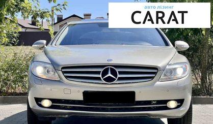 Mercedes-Benz CL-Class 2007