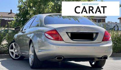 Mercedes-Benz CL-Class 2007
