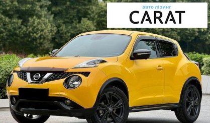 Nissan Juke 2016 - авто лізинг Carat