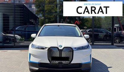 BMW iX 2021