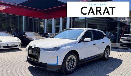 Розглянути BMW iX 2021 BMW iX 2021 - авто лізинг Carat