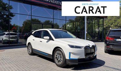 BMW iX 2021
