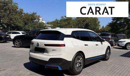 BMW iX 2021