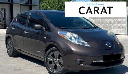 Nissan Leaf 2016