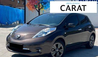 Розглянути Nissan Leaf 2016 Nissan Leaf 2016 - авто лізинг Carat