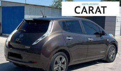Nissan Leaf 2016