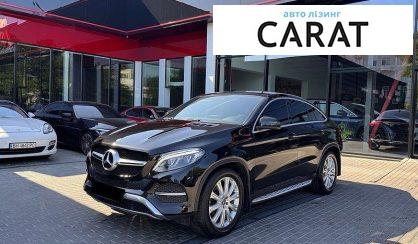 Розглянути Mercedes-Benz GLE-Class 2015 Mercedes-Benz GLE-Class 2015 - авто лізинг Carat