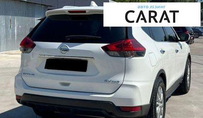 Nissan Rogue 2017