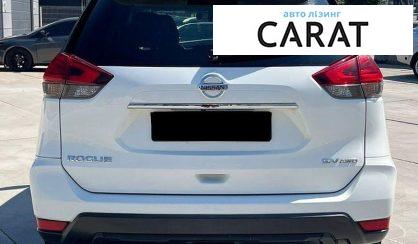 Nissan Rogue 2017