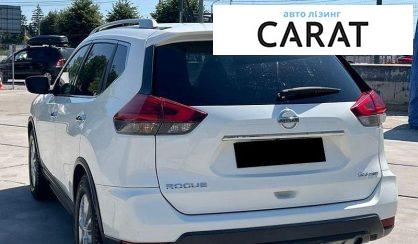 Nissan Rogue 2017