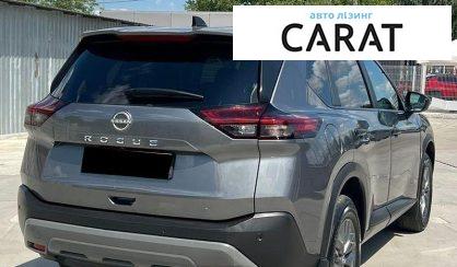 Nissan Rogue 2023
