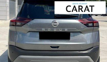 Nissan Rogue 2023