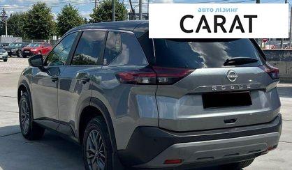 Nissan Rogue 2023