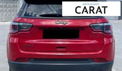 Jeep Compass 2019