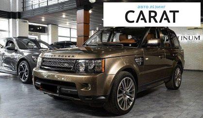 Розглянути Land Rover Range Rover 2012 Land Rover Range Rover 2012 - авто лізинг Carat