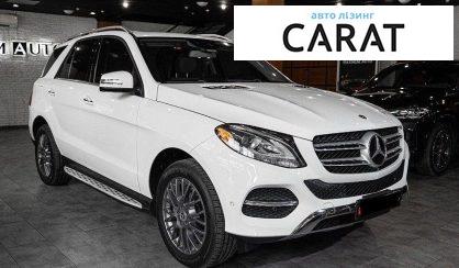 Mercedes-Benz GLE-Class 2018