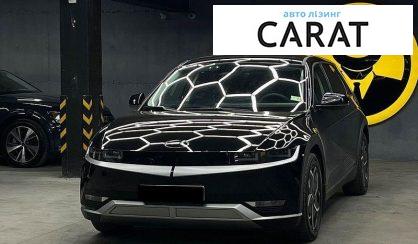 Hyundai Ioniq 2024