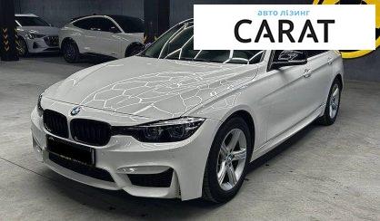 BMW 3 Series 2015 - авто лізинг Carat