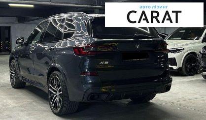 BMW X5 2021