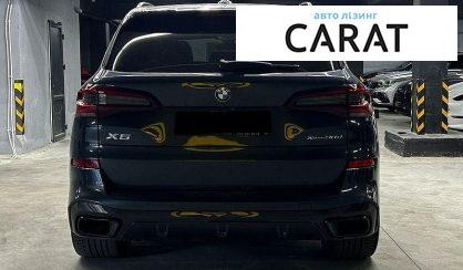 BMW X5 2021